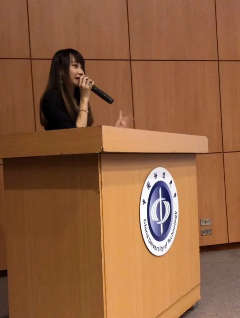 群益小蘋果